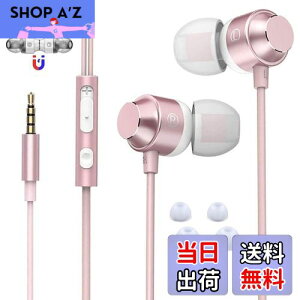 yzy2023H Cz 3.5mm L }CNt Rt wbhz RpNg mCYՒf dቹ NAʘb Rh~ Ji^ C }OlbgAndroid/iPhone/PC@Ή C