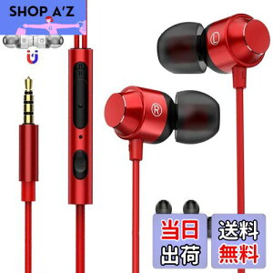 yzy2023H Cz3.5mm L }CNt Rt wbhz RpNg mCYՒf dቹ NAʘb Rh~ Ji^ C }OlbgAndroid/iPhone/PC@Ή C