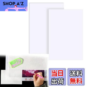 yzDoyime _ChA[g  20 15*10CM _Chh _Chhp mXe BbNJo[ p g₷ nhCh hJANZT[ tB 