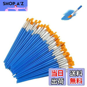 yzGOODCHI M GM ʕM ޕM e iC̖ h G AN ʉ DIY lC A[g vf [ w S M 100{Zbg