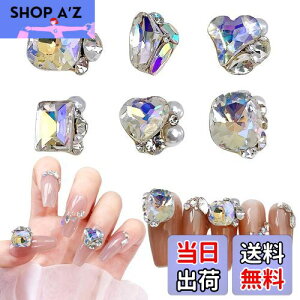 yzChisafly lCXg[ 嗱 lCp[c Xg[ NX^  LL  n[g XNGA lp N^O 6_Zbg ([Cg)