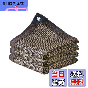 yzzX Ռlbg 2M*6M  VF[h O _ |p O x|G` R[q[F 悯VF[h x_  J[|[g [t [h p[eB[