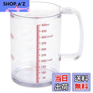 yzL KAI tꂵɂ ǂł ϔM vʃJbv 500ml H@Ή NA KAI KITCHEN { DH8126