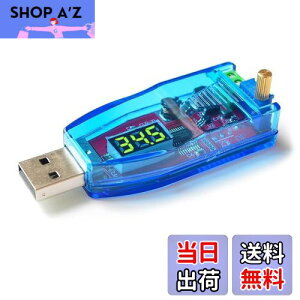 【送料無料】【REYLNXR】電源安定化モジュール USB電源調整器 電源電圧調整器 DC-DC昇降圧変換器 5Vから1-24Vまで LEDデジタルディスプレイ付き 低消費電力 簡単な取り付け 調整が容易