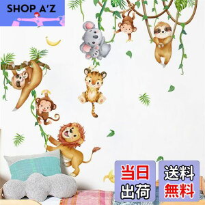 WOHAHA EH[XebJ[ q X̓ ̃WOV ǎV[  ͂ ǂ  EH[ XebJ[ ۈ牀  킢  EH[V[ 