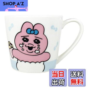 yzeB[Yt@Ng[ }OJbv ς񂿂イ Abv W[}O 220ml OU-5524657UP