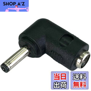 yzCNCTWO(RlNgc[) ƕ obe[Ńt@𓮍ł悤ɂϊA_v^ ( W[xbN7.2vobe[-18vt@)