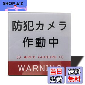 yzSeagron hƃJ 쓮i^jTCv[g ʃe[vt XebJ[ O[F 2mmAN  ϐ ό (80×80mmi1j)