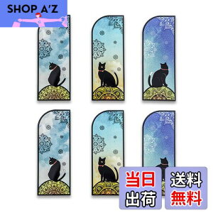 yzWIICOYK   x L ubN}[J[ XehOX LN^[ 6 Fn ubN}[N  {/L Ǐ 킢 (LƐ)