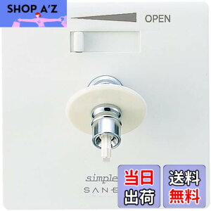 �y���������zSANEI(�T���G�C) �����p�R���Z���g �V���v���b�g ���z�Ǘp �����p �P���� �f������] 13A V960ALU-3