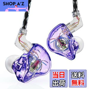 �y���������zYinyoo �C���z�� �L�� �J�i���^ �C���z�� �m�C�Y�L�����Z�����O �C���z�� KBEAR Storm PU+PEEK 10mm�_�C�i�~�b�N �Չ��� ���R��h�~ �C�����j�^ HiFi���� ���j�^�[�C���z�� 2pin ���P�[�u��