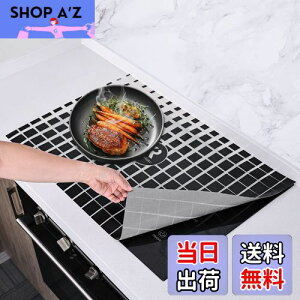 【送料無料】KR KITCHENRAKU ihマット ihクッキングヒーターマット 滑り止め ストーブ傷防止保護 焼け焦げ防止 電磁調理器用 シリコンマット 断熱パッド 水洗い可 汚れ防止 (61*53cm, タイプ1)