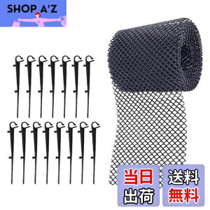 yzAmosfun JK[h Jlbg JJo[ lbg vX`bN th~ S~h~ rp Œt y l܂h~ aK[hbV raJo[16cm*6m(15{B)