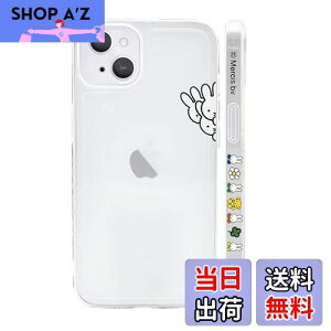 yz~btB[ iPhone14Pro Max p P[X NA یJo[ LN^[ X}zP[X m y^ CX[dΉ Yی Xgbvz[tn 6.7C` P[X AC