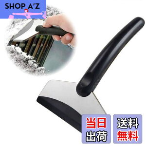 yzDoyeemei ԗp Xm[uV ACXXN[p[  ΍ Ⴉ  Xm[XN[p[ ԗpႩ y uV ԗpXm[uV y  X ᗎƂ t