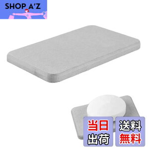 yznalaina ]y g[ Όu ʏ Ό ] v[g R C uVX^h z Lb` ؂}bg O[