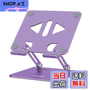 Aoviho(AIrz) ^ubgX^h ipadX^h ܂ݎ tablet stand `z_[ ACpbh A~ ^ѕ֗ px\  t^u [d X}z cu u e
