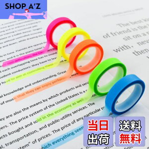 【送料無料】VANRA マスキングテープ 透明 蛍光テープ ロール式 メモテープ マステ 5巻 8mm幅×5m巻き おしゃれ 無地 繰り返し 粘着 マーキング用 読み取り用 学生 事務 (5m)