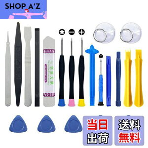 yzTRX X}zCc[ X}zH J  p I[vc[ gяCc[ JH C pc[Lbg @\ g₷