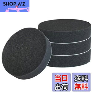 yzTSUCIA 4Zbg d|bV[p X|Wot tbg ^Cv }WbNe[v qp 125mm 4Zbg (125mm)