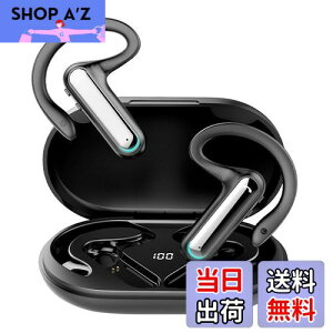 yzCz Bluetooth 5.2 CXwbhZbg [dP[Xt ԘAgp | ɍǂȂ obe[ nYt[ʘb y u[gD[XwbhZbg ݑ