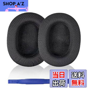 �y���������zAdhiper K371�����p�C���[�p�b�h�N�b�V����AKG K361 K371���C���[�h/���C�����X�I�[�o�[�C���[�w�b�h�t�H���p�̒ʋC���Ɖ��K�ȃw�b�h�Z�b�g�C���[�N�b�V�����J�o�[�i�u���b�N/�t�@