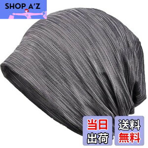 yz[Bafup] jbgX Y āyЂƂė₽E⊴fށEDGEzzėp XjbgXq PAX jbgLbv r[j[  ʋC Ȃ 傫 