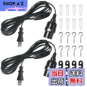 yzDiCUNO R[ht \Pbg E26 d\Pbg RZg XCb`t ݂艺 4m ubN  2