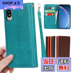 Basio active SHG09 / Basio active2 SHG12 適用 シンプルスマホ7 ケース 手帳型 シンプルスマホ6 A201SH ケース ベイシオ アクティブ2 スマホケース シンプルスマホ6 カバー 手帳 シンプルスマホ6ケース 【G