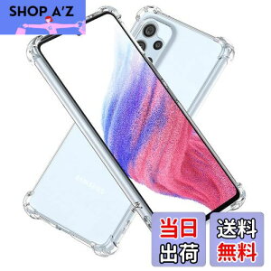 【送料無料】Hy+ Galaxy A53 5G 耐衝撃 ケース SC-53C SCG15 カバー ストラップホール 米軍MIL規格 クリア 衝撃吸収ポケット内蔵 TPU ケース