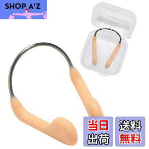 yzRICISUNG m[YNbv VR[ @ jp 2 l q XCANZT[ VR[P[Xt