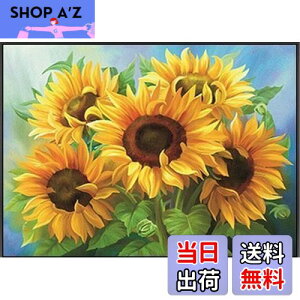 �y���������z�y���X�ǁz�N���X�e�b�`�L�b�h �����h�J �Ђ܂�� ���G�@�ׂȖ͗l ������ �㋉�Ҍ��� (������)