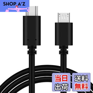 yzType C Micro USB ϊP[u OTGP[u 1m ^CvC }CN ^CvB [d f[^]R[h 2.4Ao ő480Mbps androidX}z Ȃǂɗp