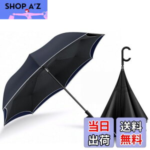 yzDlin t܂P tP Y t]P ɋP 傫 MǑ΍ 藣C^茳  xJ[{t@Co[ H PzO2 P ~JG 䕗Ή ϕP