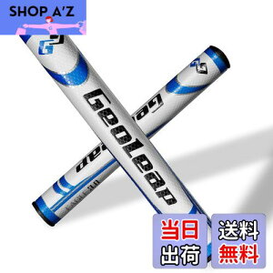 【送料無料】Geoleap パターグリップ-ソフトポリウレタン素材 ラウンド型 軽量ゴルフグリップ 4色 2サイズオプション (青, スタンダードサイズ(2.0))