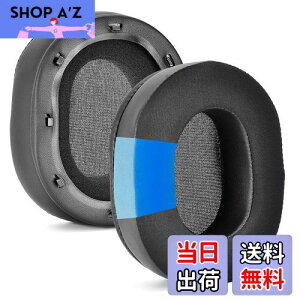 yzBlackShark V2 PRO AbvO[hipWFC[pbh - Defean C[NbVp Razer BlackShark V2/BlackShark V2 Pro(2023Nfɂ͓K܂) Q[~OwbhZbg