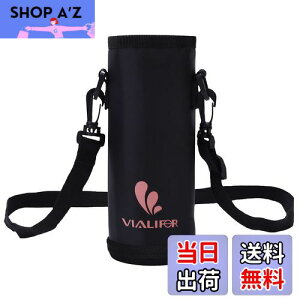 yzۉEۗ◼p Jo[ Vialifer E}O{gpX|[c{g pnfB|[` 500ml/750ml/1000ml z_[Jo[ ybg{gJo[AEghA Lv ʋ ʊw q