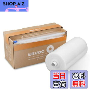 �y���������zWevac ����^�C�v 28cmx45m �^��p�b�N�� �^��p�b�N���[�� �^��ς����� �ւ����[�� �^��� ���R�ɃJ�b�g �G���{�X���H �E�C���₢ ���� �ۑ� �ቷ���� �^��p�b�N�@ �^��V�[��