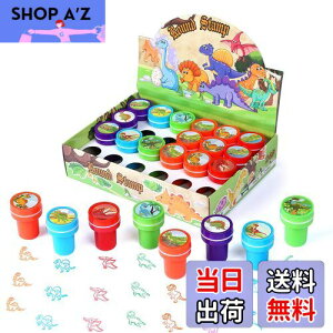 【送料無料】Kesote スタンプ 24個セット 景品 おもちゃ 縁日 お祭り 景品 子供 恐竜 おもちゃ はんこ 10種 インク付き