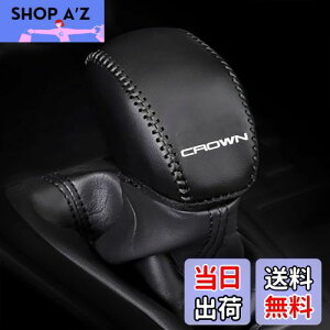 yzKayafar g^ NE 220n p VtgmuJo[ NE 220n VtgmuJo[ NEW CROWN JX^  p[c hXAbv CROWN Gu K[jbV p[c ܃LYh