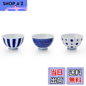 yzC(Saikaitoki) q q јq H Zbg 3 indigo ʌyʔјq(3g)