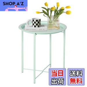 yzVECELO ۃTChe[u gCe[u ܂肽݃TChe[u \t@TChe[u R[q[e[u CgO[ 47×47×50.5cm k  \t@  Vv