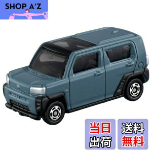 yz^Jg~[w g~J No.47 _Cnc ^tg () x ~jJ[   3Έȏ  ߋSi ST}[NF TOMICA TAKARA TOMY