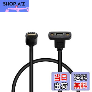 yzSinLoon USB 3.1 ^CvC TYPE CIX - Xf[^P[u pl}EgP[utlWt 30cm
