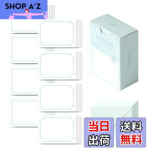 yzmCN bZ[WJ[h ~jJ[h uN~g Message card Blank Mint - 4020Zbg~jTCYfUCj̃J[hӃJ[h