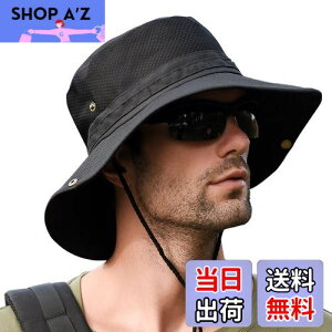 yz[KELEVO] Tt@nbg YybVʋC\ ܂ UVJbgzXq Ă  y h ΍L Ђt ނ oR nCLO St X|[c nbg (01.ub