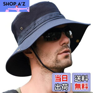 yz[KELEVO] Tt@nbg YybVʋC\ ܂ UVJbgzXq Ă  y h ΍L Ђt ނ oR nCLO St X|[c nbg (02.lCr