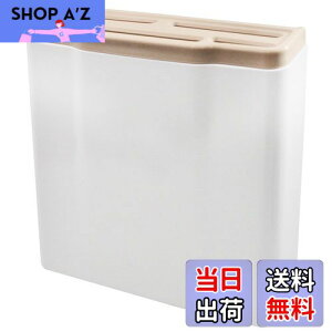 【送料無料】貝印 KAI 包丁差し 5本用 日本製 AP0501