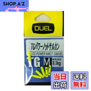 yzDUEL(fG) E TGp[mbgTJ M IY H2520-IY-CpNgCG[ ނ