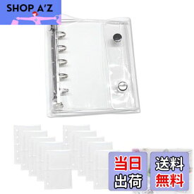 【送料無料】BOOHUQICH シール帳 台紙 透明 女の子 はがせる m5 シール手帳 ダブルスナップ留め 詰め替え可能 バインダー 透明ルーズリーフ10枚付き